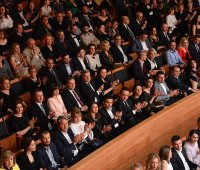 21.05.2017- Претседателот на Република Македонија, д-р Ѓорге Иванов, со сопругата г-ѓа Маја Иванова присуствуваа на отворањето на новиот објект на Македонската филхармонија.